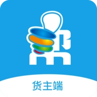 物流帮帮货主