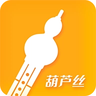 葫芦丝学习