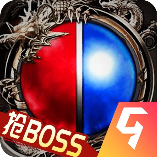 小鸡符文战争红包版