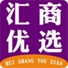 汇商优选 v2.4.1.4