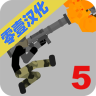 火柴人后空翻杀手