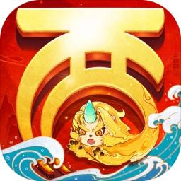 大话西游2经典版