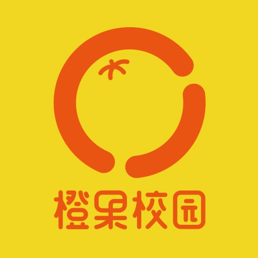 橙果校园 v2.4.4