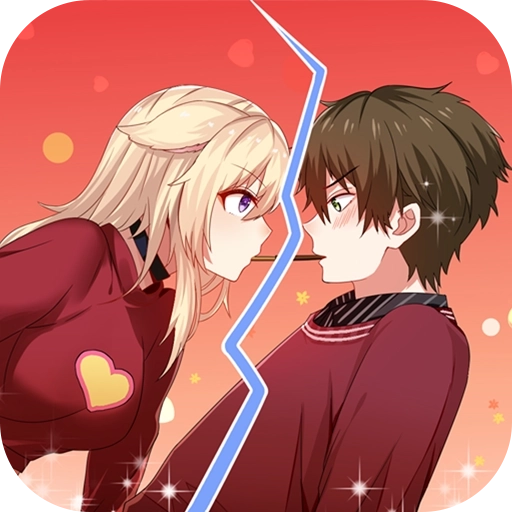 拆散情侣大作战10手游