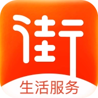 街掌汇 v1.1.4