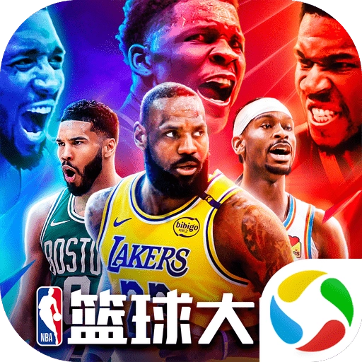 美职篮篮球大师