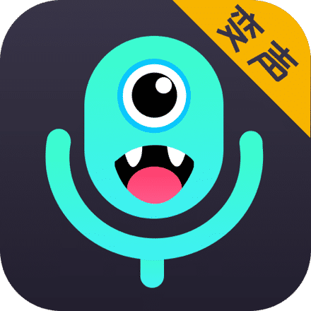 开黑语音包变声器 v4.39.70