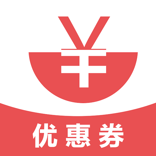 淘券日记  v2.3.0