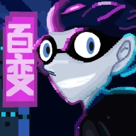 百变罪犯 v1.0.92