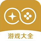 5686游戏盒子