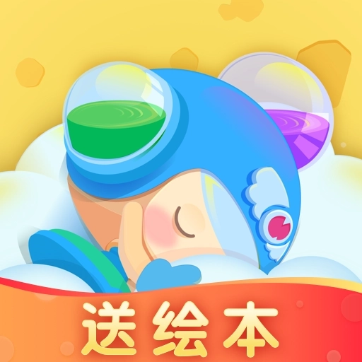 呼呼收音机 v6.5.1