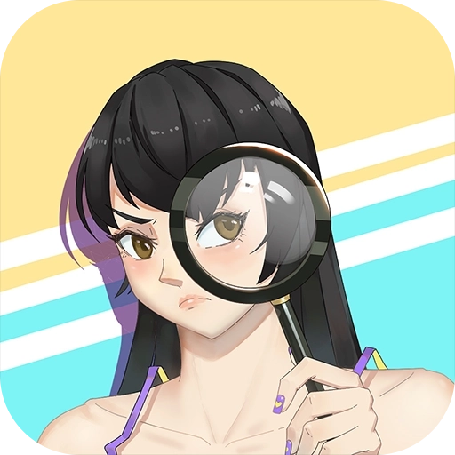 识破爱情的谎言 v1.2