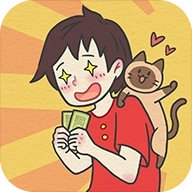 找到爸爸的私房钱