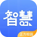正方智慧校园