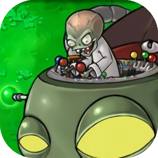 植物大战僵尸复仇模式手机版