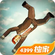 就你最粘人游戏安卓版