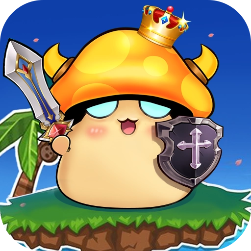 岛上冒险王手游官方最新版