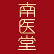 南医堂 v1.4