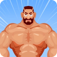 是男人就练一身肌肉 v1.10