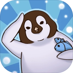 跳跳企鹅 v3
