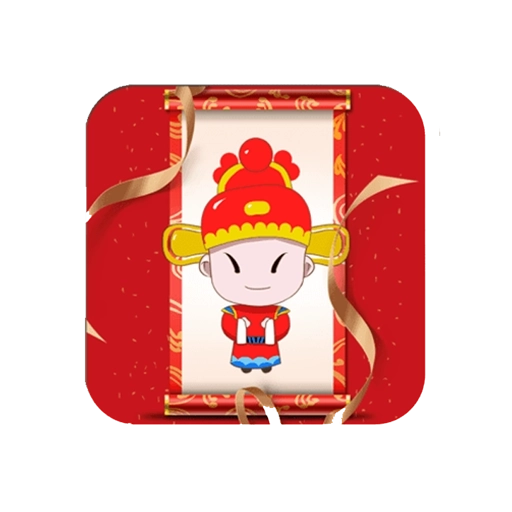 成语大状元 v9.1.1