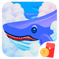 巨鲸来了游戏红包版