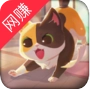 猫咪合成屋游戏红包版