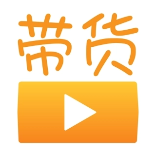 视频带货神器 v1.0.0