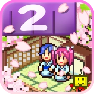 温泉物语2(TapTap测试版)
