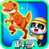 宝宝巴士科学岛