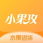 小果攻 v1.6.5