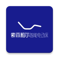 听话的床 v2.2.0