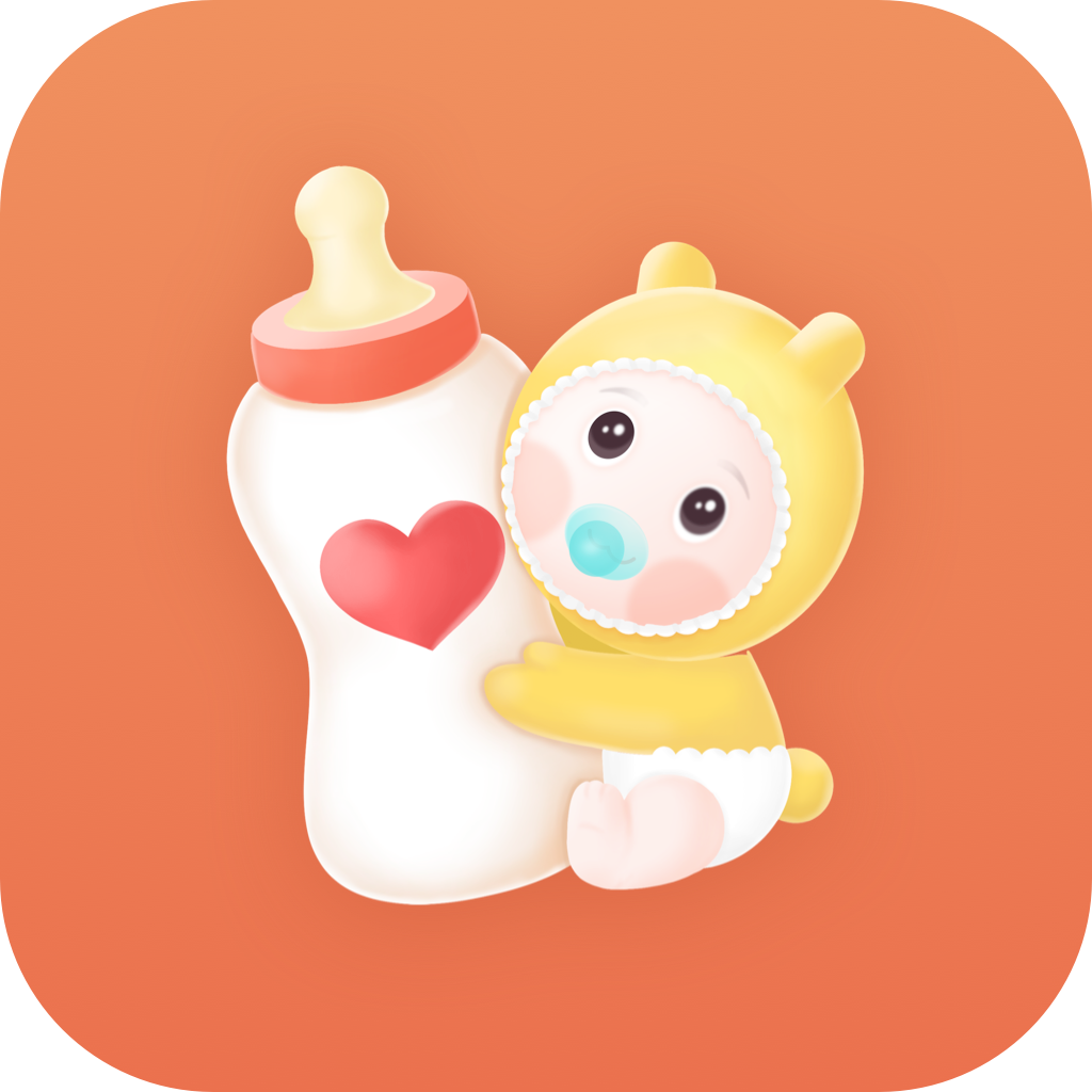 宝宝小本本 v1.1.1