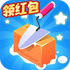 王牌建筑工 v1.01.002