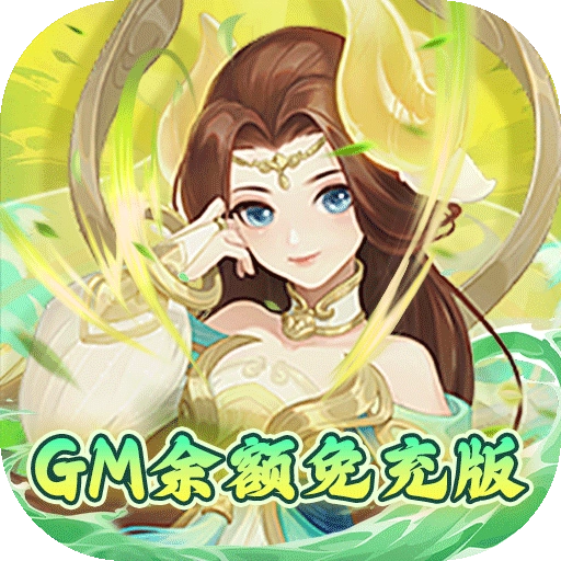 甜点大乱入  v1.0.0