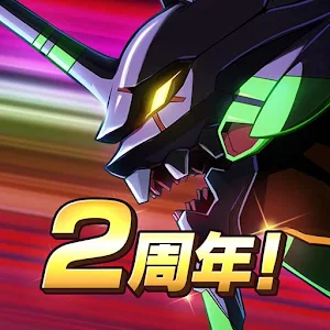 新世纪福音战士游戏