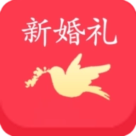 新婚礼 v1.0.1