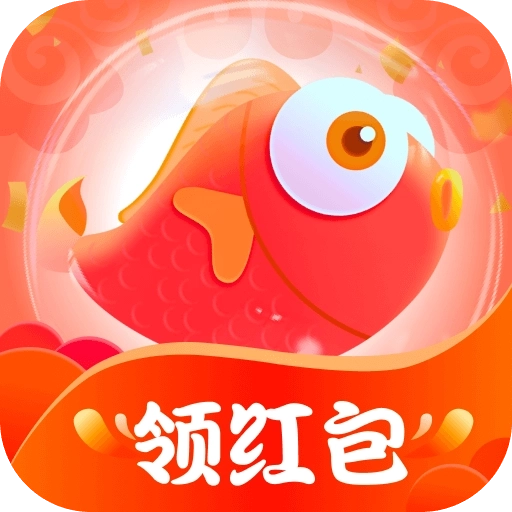 锦鲤有奖 v4.0.0