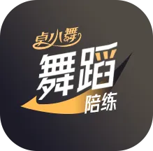 卓小舞陪练 v3.2.0.1232