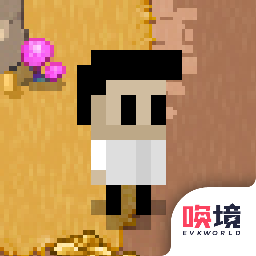 最后一个地球人 v4.01.17