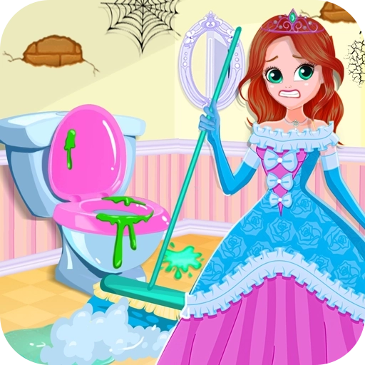 打扫美丽城堡世界