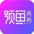 领鱼再购手机版 v1.0.23