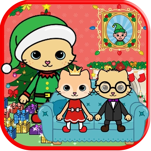 托卡迷你小镇家庭 v1.7