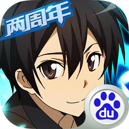 刀剑神域黑衣剑士