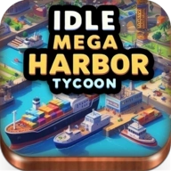 放置巨型港口大亨无限金币版