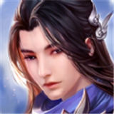 御剑夜行录手游官网安卓版