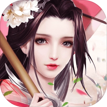 长生界之阴阳决手游官方正版