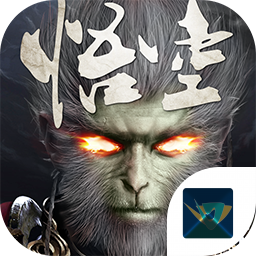 我是悟空手游官网游戏下载