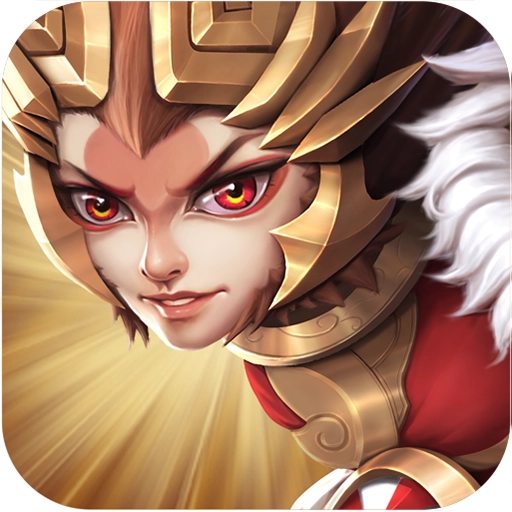 大闹天庭情迷龙女 v2.3.4