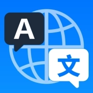 全能扫描翻译官 v1.0.1